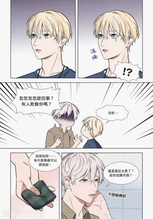 第94页图