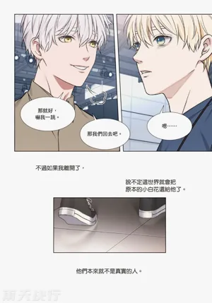 第97页图
