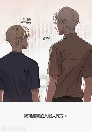 第98页图
