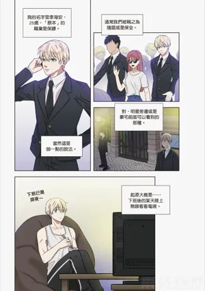 第10页图