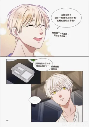 第100页图