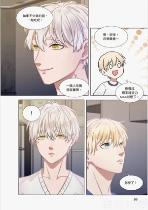 第101页图