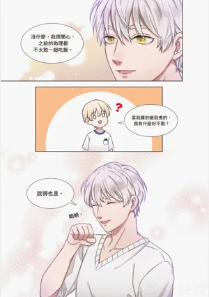 第102页图