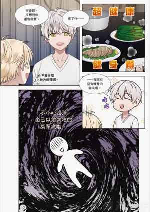 第103页图