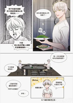 第104页图