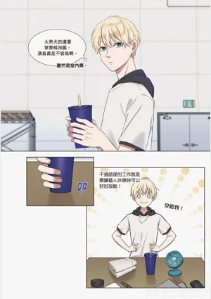 第107页图