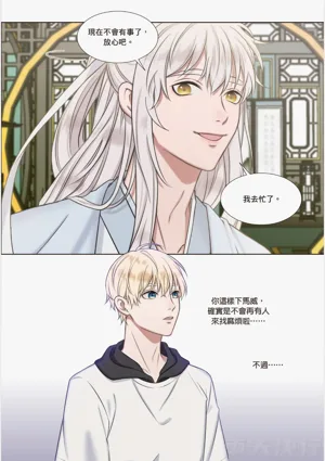 第113页图