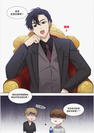 第116页图
