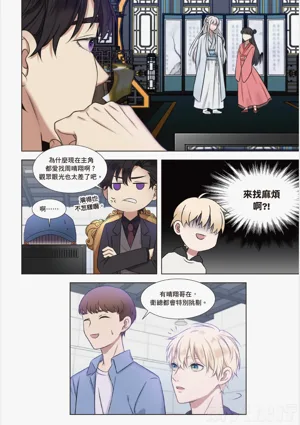 第117页图