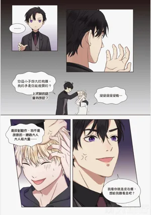 第120页图