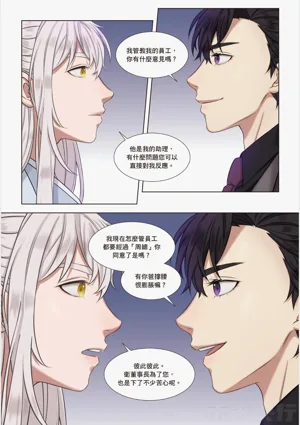 第122页图