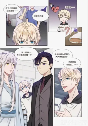 第128页图