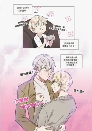 第13页图