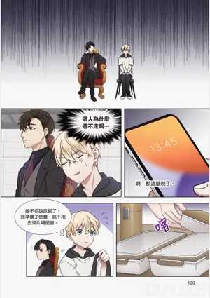 第131页图