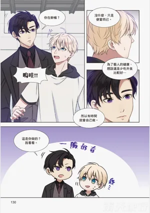 第132页图
