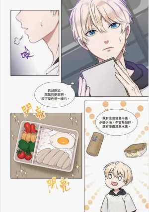第133页图