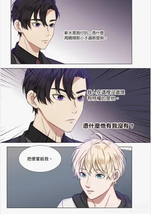 第134页图