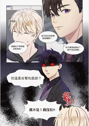 第139页图