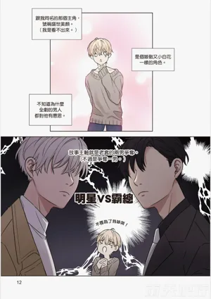 第14页图