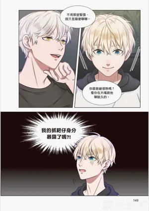 第151页图