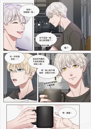 第152页图