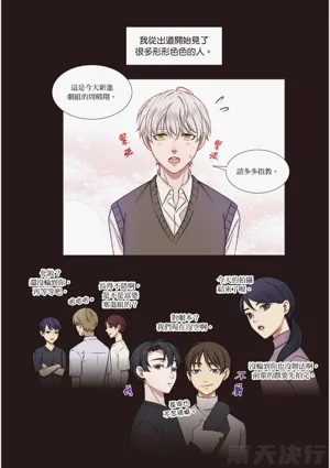 第157页图