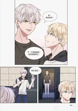 第163页图