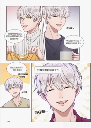 第168页图