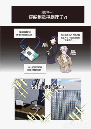 第17页图