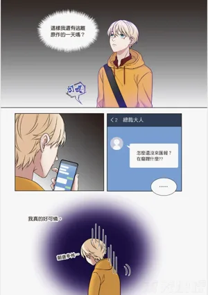 第170页图