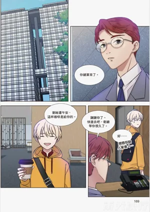 第171页图