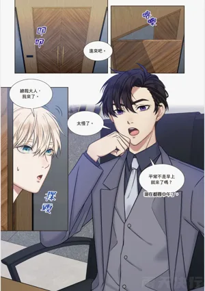 第172页图