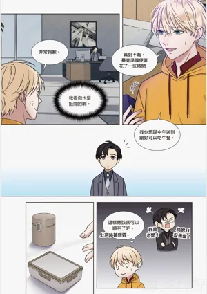 第173页图