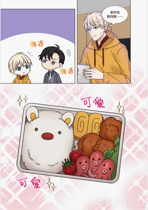 第174页图