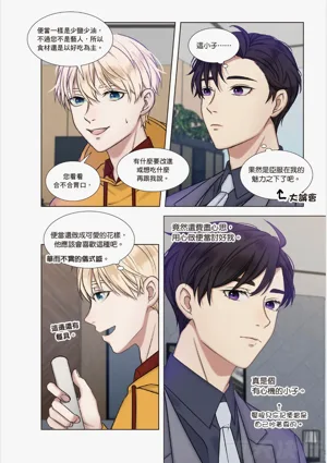 第175页图