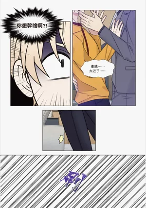 第178页图