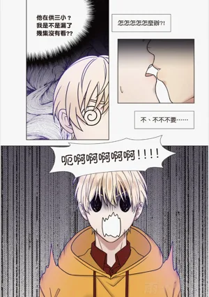 第181页图