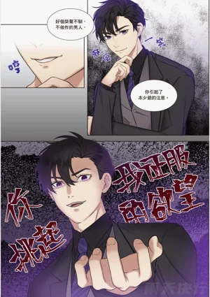 第188页图