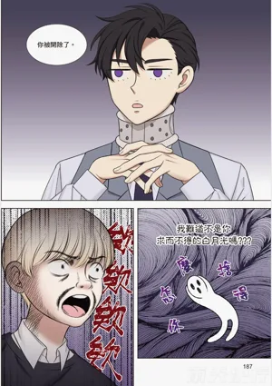 第189页图