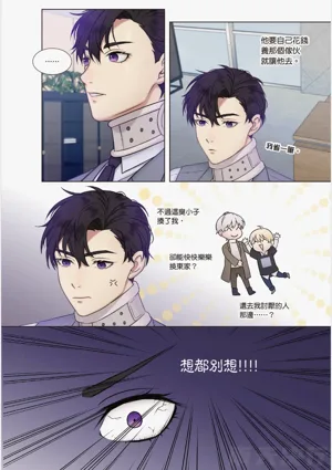 第197页图