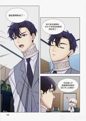 第198页图