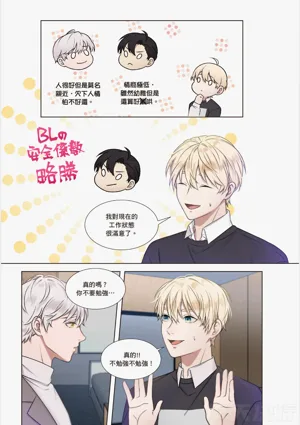 第200页图