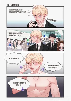 第202页图