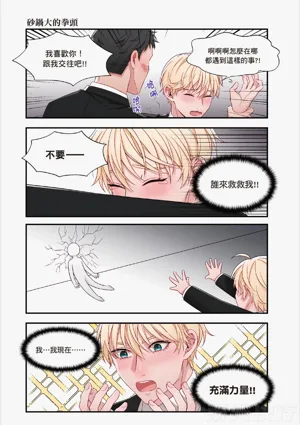 第204页图