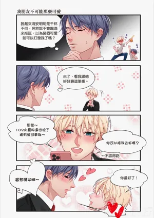 第205页图