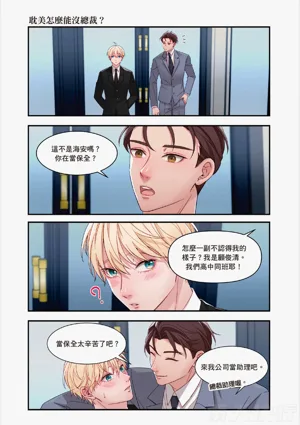 第206页图