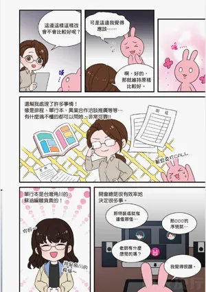 第209页图