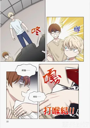 第24页图
