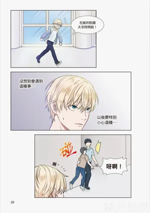第28页图