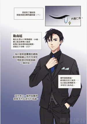 第35页图